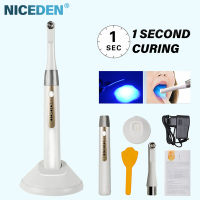 10W Dental Light Curing Machine Filling Tool In One Second LED Light Oral Cavity Photosensitive Curing High Power