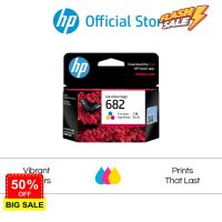 ตลับหมึกปริ้นเตอร์ HP 682 Original Ink Advantage Cartridge / HP Deskjet: 6075, 6475, 4176, 2335, 2776, 2777 #หมึกเครื่องปริ้น hp #หมึกปริ้น   #หมึกสี   #หมึกปริ้นเตอร์  #ตลับหมึก