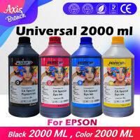 AXIS BRANCH น้ำหมึกเติม Universal For Epson Ink EP001/EP002/EP003/T664/L1110/L1210/L3110/L3210/L3216/L3150/L3250/L5190