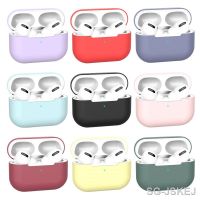 Silicone Case Protective Cover for Apple AirPods Pro TPU Earphone Soft Silicone Cover for Air Pods Pro Protective Cases