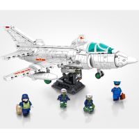 ใหม่ โมเดลเครื่องบินรบ MOC Q-5 Fantan Air Fighter ของเล่นสําหรับเด็ก 679 ชิ้น