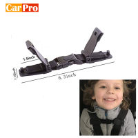 Child Safety Seat Belt Buckle Car Seat Chest Harness Clip Clasp Strap Belt for Kids Portable Toddler Adjustable Lock Tite Guar