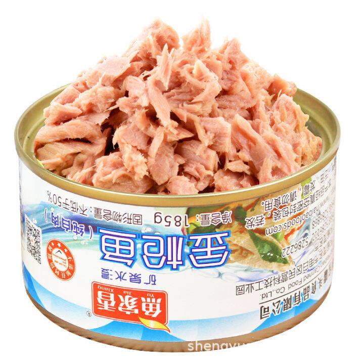 MIRTHE (A Piece) Yujia perfume soaked canned tuna readytoeat 185g