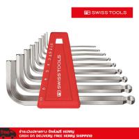 PB Swiss Tools รุ่น PB 212H-10 ชุดประแจหกเหลี่ยม หัวบอล ตัวแอล แบบสั้น 9ตัว/ชุด ขนาด 1.5-10มิล Ball point hex key L-Wrench sets for hexagon socket screws