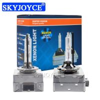 【CW】 SKYJOYCE 2PCS Original 35W D1S Xenon HID Bulb 4300K 6000K 8000K 5000K 12V Car Headlight Bulb Lamp 55W D3S D1S HID Xenon Light