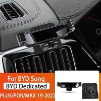 ที่จับโทรศัพท์มือถือรถสำหรับ BYD Song PLUS PRO MAX 2019-2022 360องศาที่ยึดจีพีเอสแบบพิเศษ