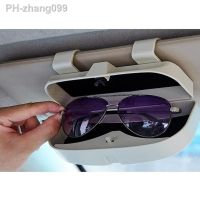 Car Glasses Case Sunglasses Storage Box 3 Colors Auto Interior Accessories Glasses Holder Sun Visor Automobiles 39mm thickness