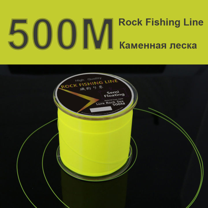cw-500m-semi-floating-rock-fishing-line-high-quality-wear-resistant-nylon-line-resistance-equipment-for-lure-sea-fishing