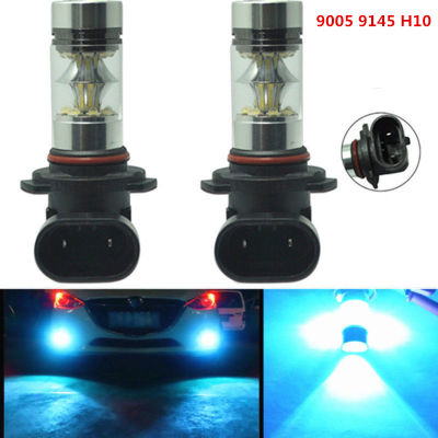2pcs 10000K Ice Blue 3535-SMD 9005 9145 PY20D H10 LED Car Bulbs For High Beam Daytime Running Lights or Fog Driving DRL Lights
