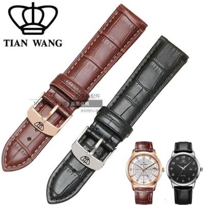 Tianwang นาฬิกาสายนาฬิกาหนัง cowhide pin หัวเข็มขัดอุปกรณ์เสริมชายและหญิง GS5740 3612 3851 3768 สาย