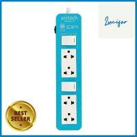 รางปลั๊กไฟ 4 ช่อง 2 สวิตซ์ ANITECH H604 3 ม.POWER STRIP 4-OUTLET 2-SWITCH ANITECH H604 3M **สามารถออกใบกำกับภาษีได้ค่ะ**