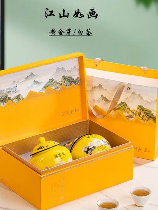 chinese-style-golden-bud-ceramic-jar-packaging-box-half-a-catty-white-tea-empty-gift-with-hand-new