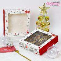 Boxjourney กล่องเค้ก 1 ปอนด์ ทรงเตี้ย ลาย X-mas feeling (20 ชิ้น/แพ็ค)