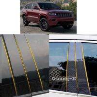 Car PC Material Pillar Post Cover Door Trim Window Molding Sticker Plate For Jeep Grand Cherokee 2011 2012 2013 2014 2015-2021