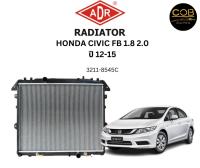 ADR หม้อน้ำรถยนต์ honda civic FB 1.8 2.0 ปี 2012-2015 AT เกียร์ออโต้ หม้อน้ำอลูมิเนียมฝาพลาสติก