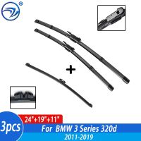 Wiper Front &amp; Rear Wiper Blades Set For BMW 3 Series 320d 330d 335d 316d 318d 320i 328i Touring Estate F31 2011  12 13 14-2019