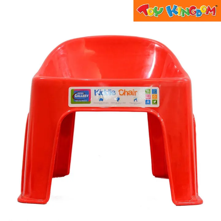 Red Stackable Plastic Kiddie Chair Lazada PH