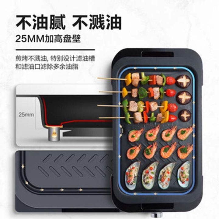 falee-220v-2-in-1ไฟฟ้าหม้อหุงข้าว-bbq-grill-มัลติฟังก์ชั่ไฟฟ้า-bbq-grill-non-stick-แผ่นบาร์บีคิวกระทะ-hot-pot