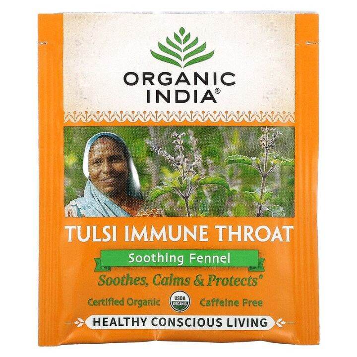 ชาอินเดีย-organic-india-herbal-tea-tulsi-immune-throat-soothing-fennel-ไม่มีคาเฟอีน-ชาสมุนไพรอายุรเวทออร์แกนิค-1-กล่องมี18ซอง-ชาเพื่อสุขภาพนำเข้าจากต่างประเทศ