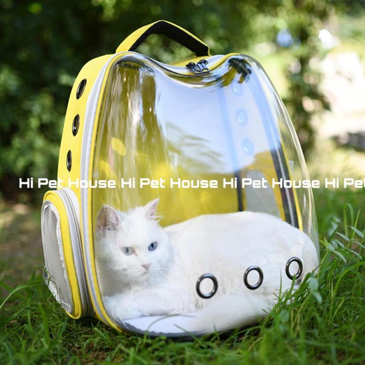 milly-house-กระเป๋าสะพายโปร่งใสแมวและสุนัข-กระเป๋าสะพายแมว-กระเป๋าสะพายแมวรูปร่างสัตว์เลี้ยงแมวหู-สีเหลือง-pet-backpack-yellow