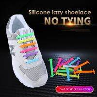 【HOT】☋☎ Silicone Elastic Shoelaces No Tie Shoelace for Men Lacing Rubber Zapatillas 13 Colors