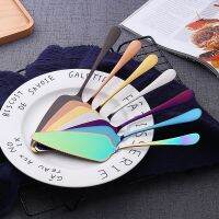 Gold Shovel Spatula Baking Pastry Tools Wedding Serve Decorating Restaurant Silverware