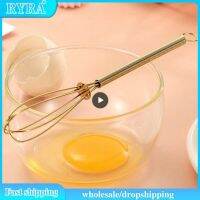 1 10PCS Reinforcement Ring Cream Whipper Stainless Steel Handheld Egg Beater Easy To Operate Spring Handle Household Egg Beater