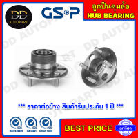 GSP ลูกปืนดุมล้อหลัง HONDA CIVIC EK /96-00 ACCORD GEN3 /86-89 No-ABS ไม่มีเอบีเอส (9230018) **ราคาต่อข้าง สินค้ารับประกัน 1 ปี **