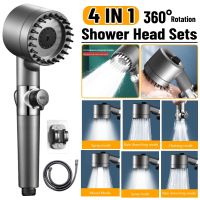 High Pressure Shower Head Sets 4 Modes Showers For Bathroom Water Saving Shower Rainfall Massage Shower Kit Bathroom Accessories