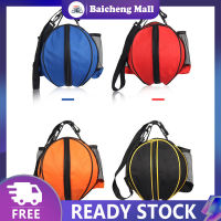 【?Baic?】Round Shape Ball Bag for Basketball Football Volleyball Backpack