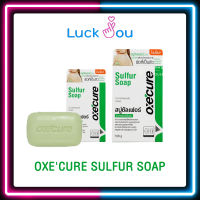 Oxe’Cure Sulfur Soap 30G. /100G. อ๊อกซี่เคียว ซัลเฟอร์โซฟ 30กรัม /100กรัม สำหรับผู้ที่มีปัญหาสิว