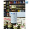 Ecolifestore -nước chống say xe hàn quốc cao cấp - ảnh sản phẩm 4