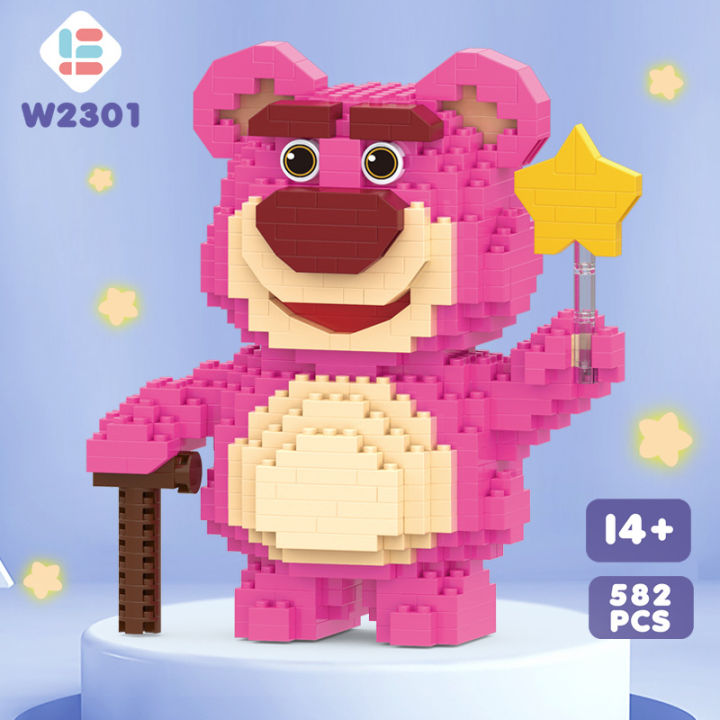 cod-ตัวต่อเลโก้หมีสตรอว์เบอร์รี่-สีชมพู-บล็อกของเล่นตัวต่อ