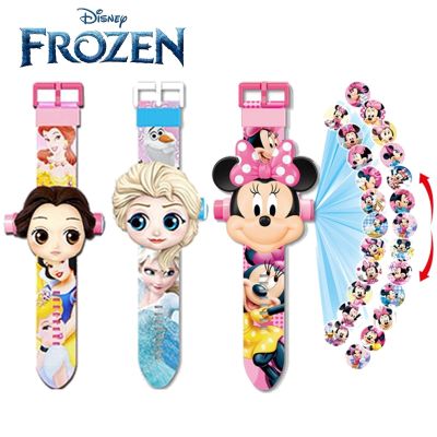 Cute Frozen Princess Minnie Mouse Children Watches 3D Projection Child Watch Cartoon Anime Figure Flip Watches Childrens Toy