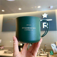 Starbuck ถ้วยน้ำสแตนเลสสตีลสีเขียวเข้มพร้อมหูจับ,ถ้วยน้ำสีทึบขนาด2022มล. สำหรับใช้ในบ้านปี355