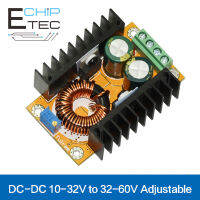 12V ถึง48V 60V DC-DC 10-32V To 32-60V เพิ่มโมดูลอุปกรณ์จ่ายไฟแบบปรับได้ Step Up Converter ชาร์จแบตเตอรี่