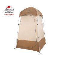 Naturehike Thailand เต็นท์ห้องน้ำShower changing tent