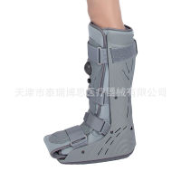 Ankle Fixer Walking Achilles Tendon Boots Ankle Fixation Support Walking Shoes