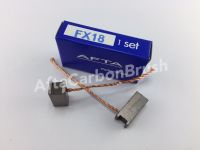 แปรงถ่านมอเตอร์พัดลม FX-18