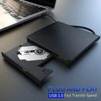 LongShengShenShangMao USB 3.0 DVD-RW ออปติคัลไดรฟ์ภายนอก ROM Disk อ่าน DVD สำหรับแล็ปท็อปเดสก์ท็อปเครื่องเขียน