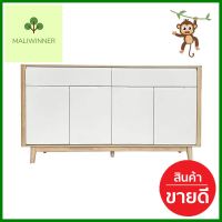 ตู้บานผสม FURDINI BRAVE สีขาวMULTIFUNCTIONAL CABINET FURDINI BRAVE WHITE **ราคารวม Vat แล้วค่ะ ไม่มีบวกเพิ่ม**