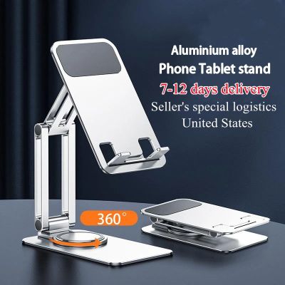 360° Metal Desk Holder iPhone iPad Adjustable Desktop Tablet Cell 5.0