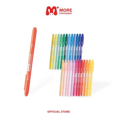 Monami (โมนามิ) ปากกาสีน้ำ Live Color 39 สี