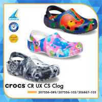 CROCS Collection รองเท้าแตะ รองเท้าแบบสวม รองเท้าลำลอง ครอคส์ CR UX CS Clog 207556-089 / 207556-102 / 206867-103 (1990)