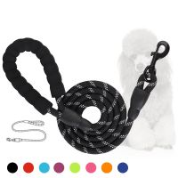 Dog Leash Reflective Pet Leash for Big Dogs Quick Release 1.5M Long Durable Gravity Training Dog Traction Rope Dogs Accessories