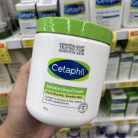 Cetaphil Moisturising Cream เซตาฟิล มอยส์เจอไรซิ่ง ครีม 550 กรัม บำรุงยาวนาน ซ่อมแซมผ่อนคลา  บำรุงผิวด้วย Sweet Almond Oil