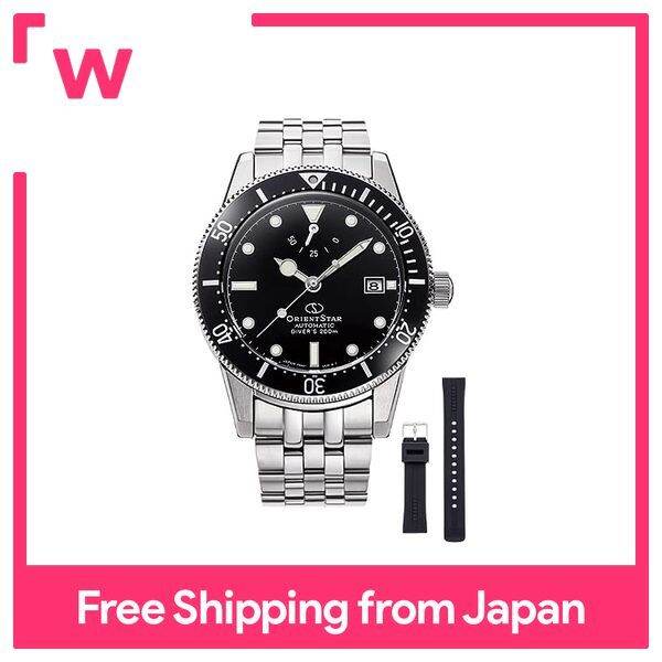 ORIENT STAR Automatic Watch Diver 1964 Mechanical Made in Japan with 2