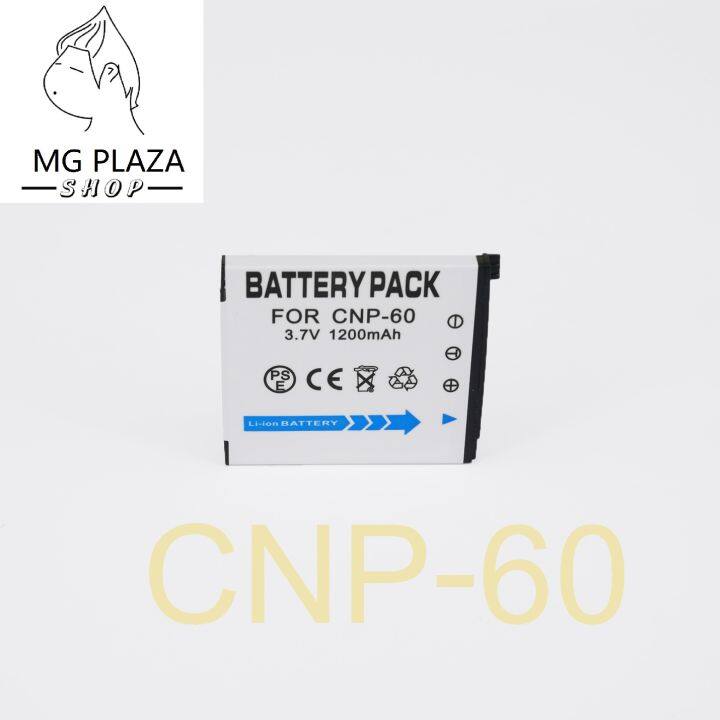 แบตเตอรี่-คาสิโอ-np-60-casio-battery-np-60-แบตเตอรี่กล้อง-casio-np-60-cnp60-battery-แบตคาสิโอ-สำหรับกล้อง-casio-exilim-ex-s10-ex-z80-ex-z9