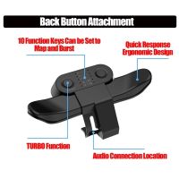 Ps4 Handle Back Extension Button Ps4 Slim/Pro Rear Button Extension Programmable Back Button