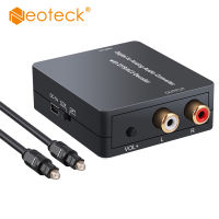 Neoteck Digital Audio TO og Digital Audio Decoder (สูงสุด5.1CH) ถึง2CH og STEREO Audio Converter รองรับ Dolby PCM